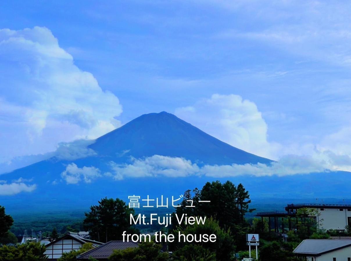 ヴィラ山間堂 Terrace Villa Bbq Bonfire Fuji View Annovillas Fujikawaguchiko Esterno foto